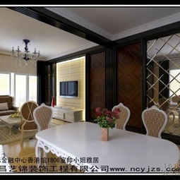 南昌藝錦裝飾工程 在土巴兔平臺上的專業裝修服務解析